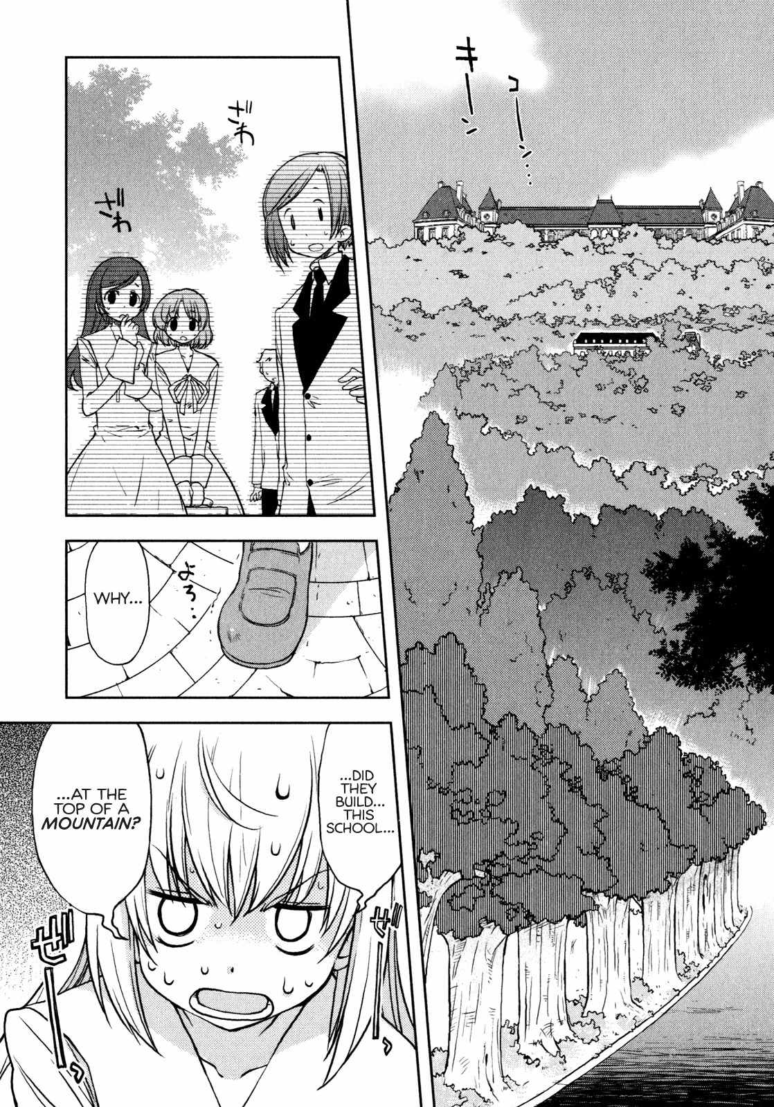 Ten yori Takaku Chapter 7 page 3 - Chapter 7