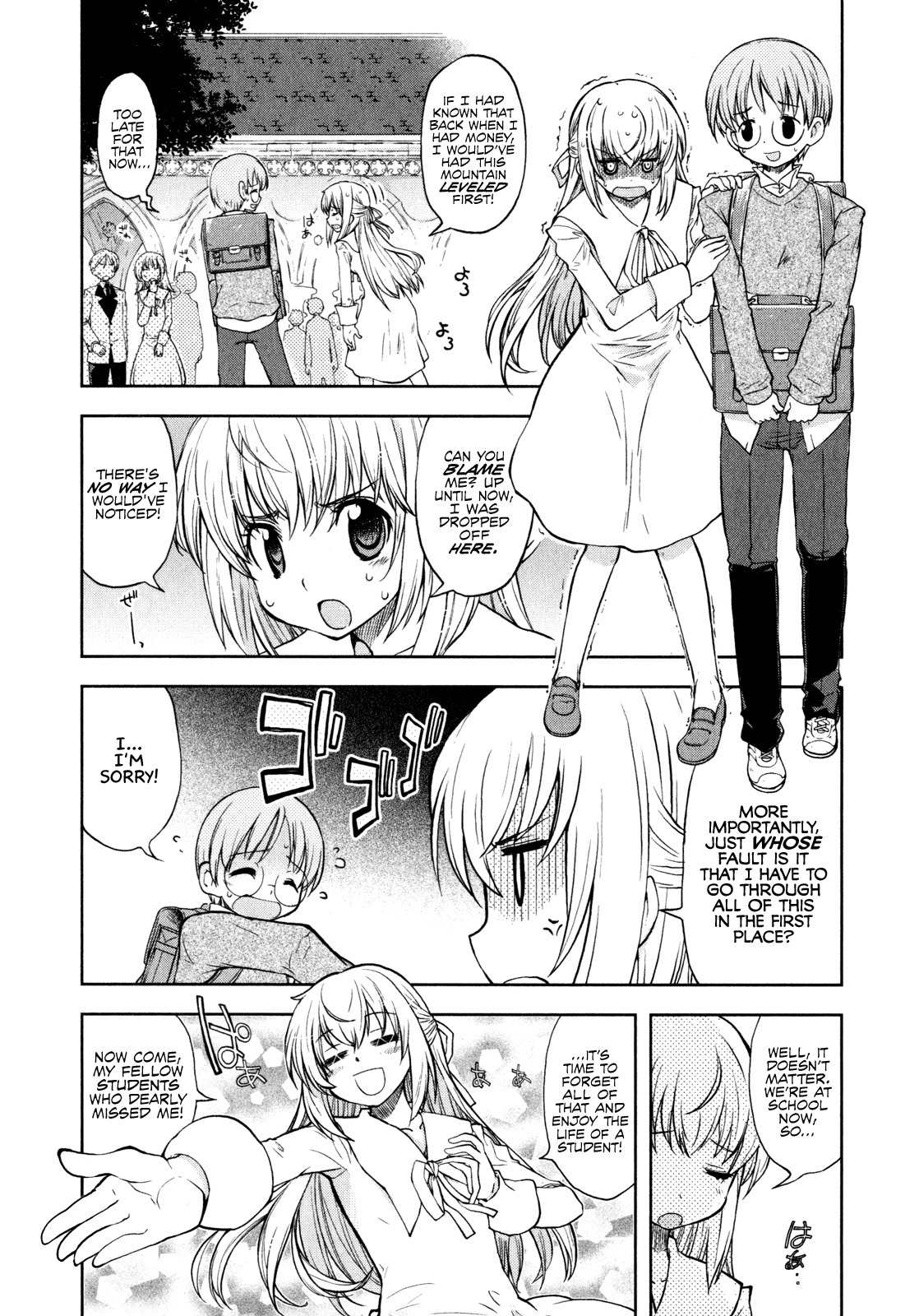 Ten yori Takaku Chapter 7 page 4 - Chapter 7