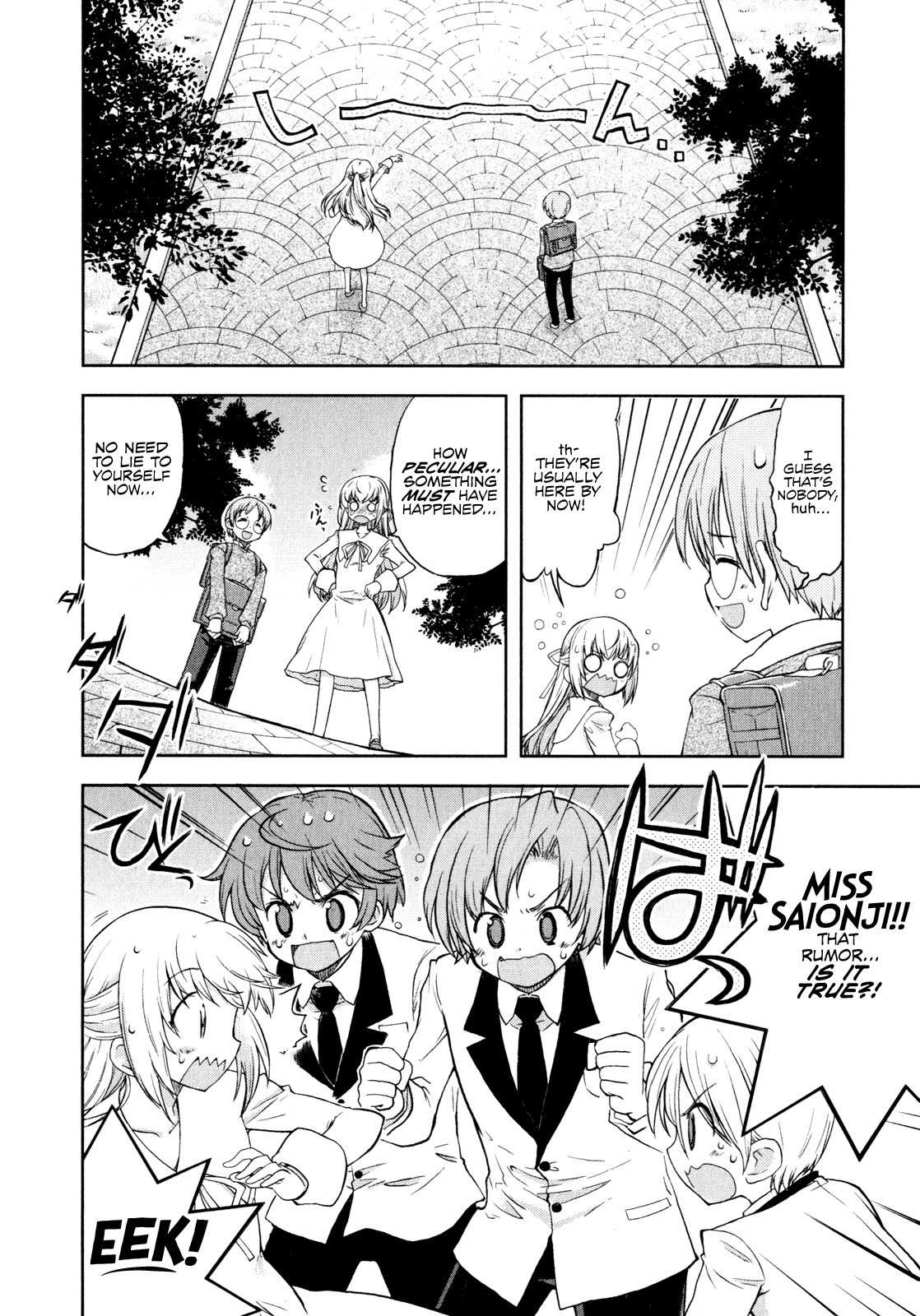 Ten yori Takaku Chapter 7 page 5 - Chapter 7