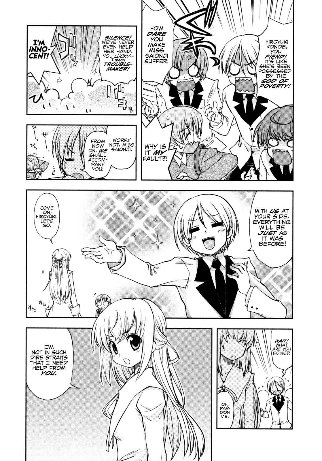 Ten yori Takaku Chapter 7 page 7 - Chapter 7