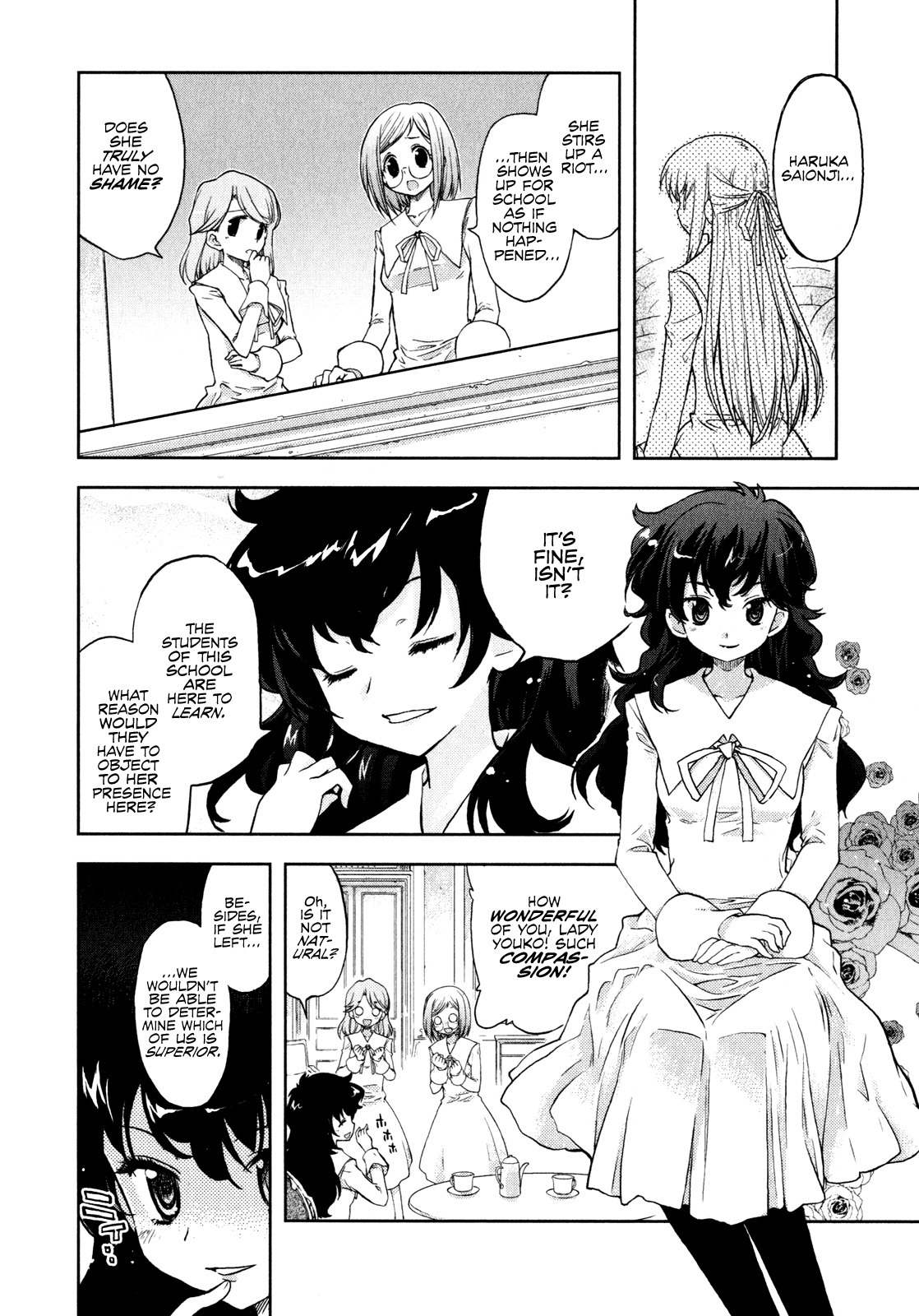 Ten yori Takaku Chapter 7 page 9 - Chapter 7