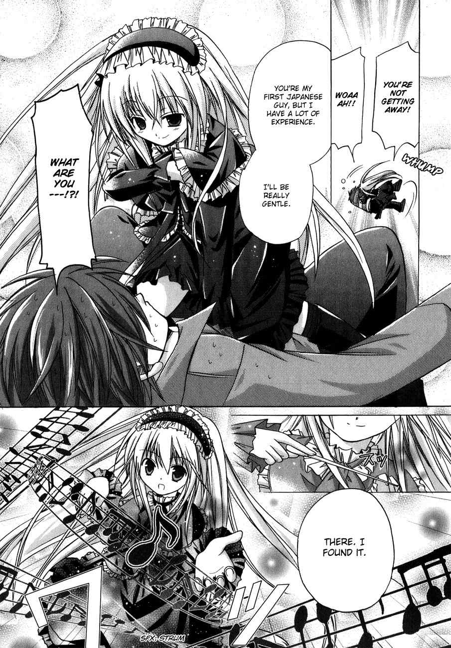 Tena on S-String Chapter 1 page 12 - Chapter 1