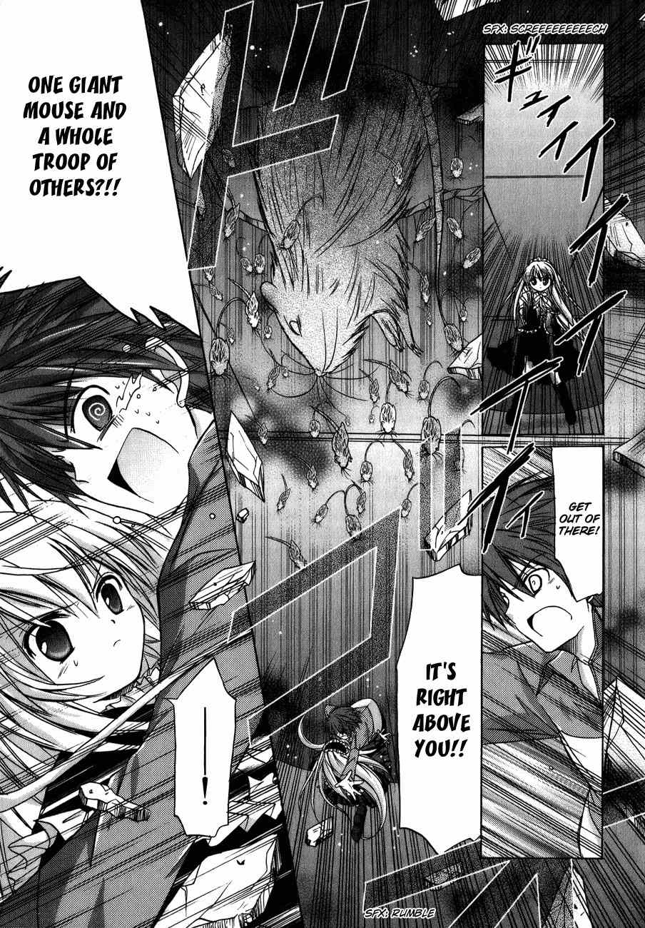 Tena on S-String Chapter 1 page 18 - Chapter 1