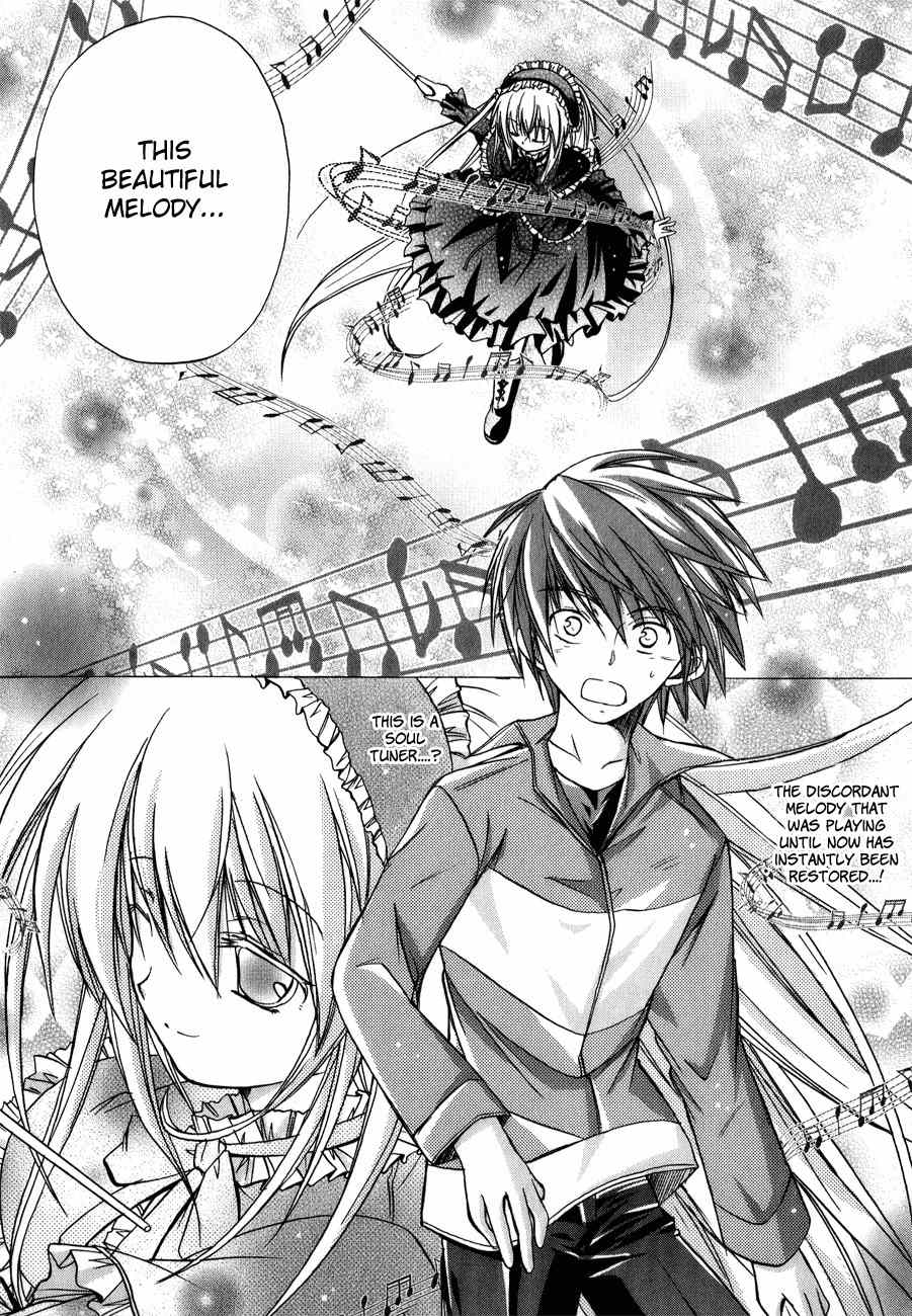 Tena on S-String Chapter 1 page 22 - Chapter 1