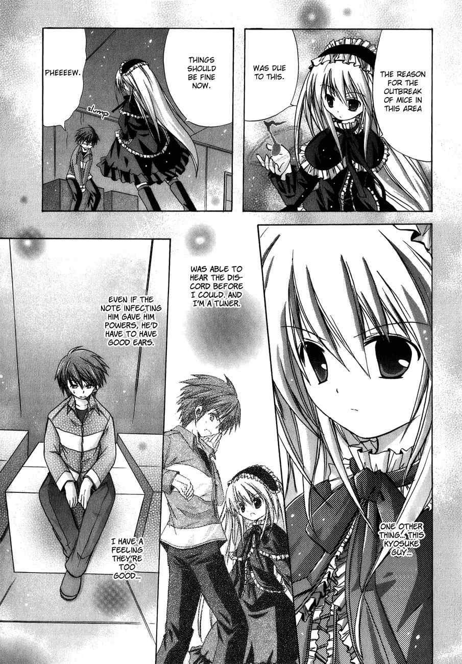 Tena on S-String Chapter 1 page 23 - Chapter 1