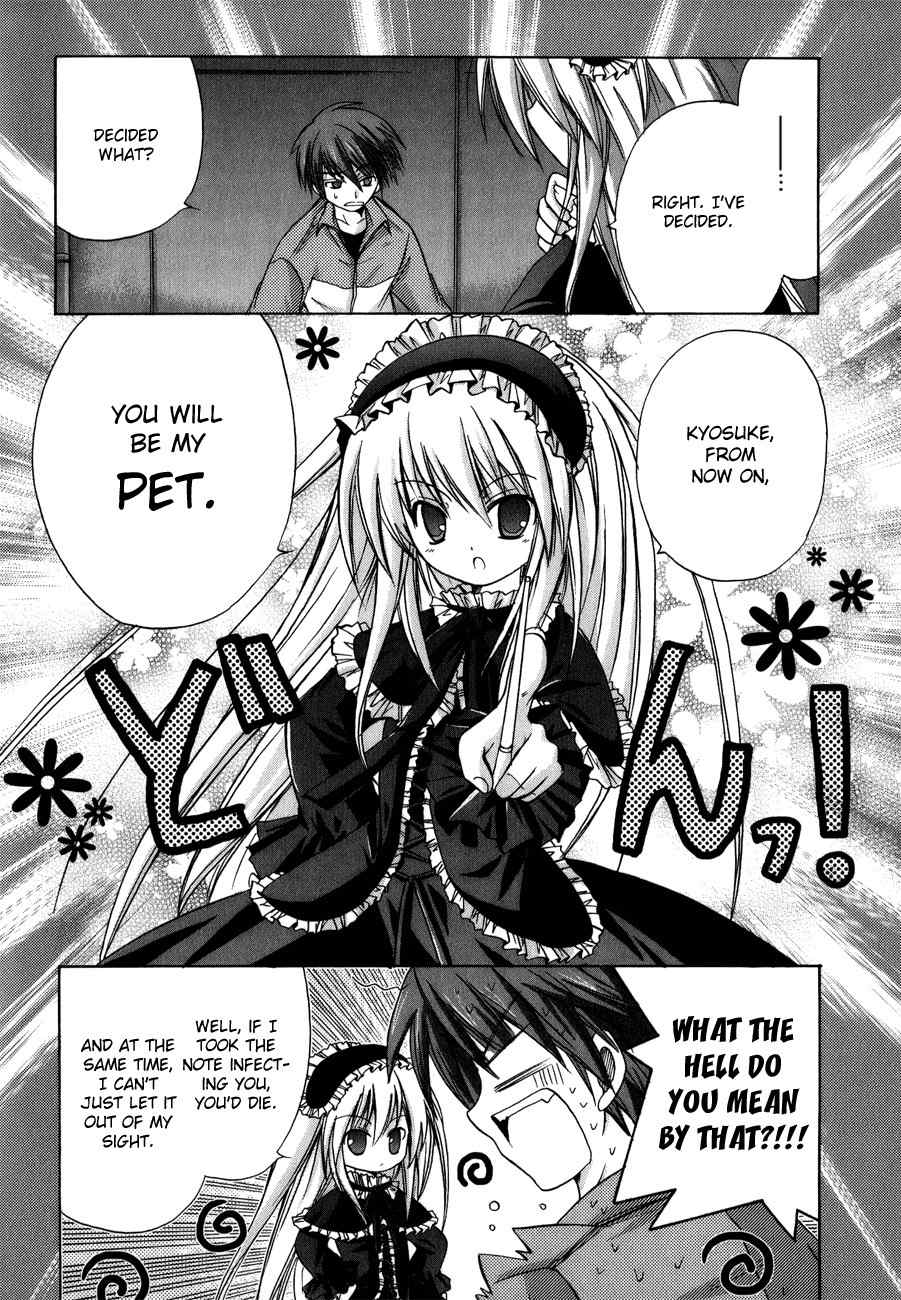 Tena on S-String Chapter 1 page 24 - Chapter 1