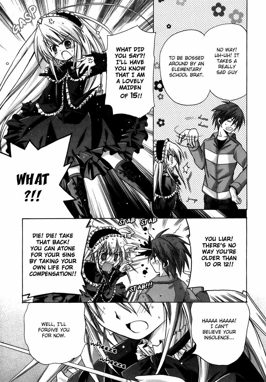 Tena on S-String Chapter 1 page 25 - Chapter 1