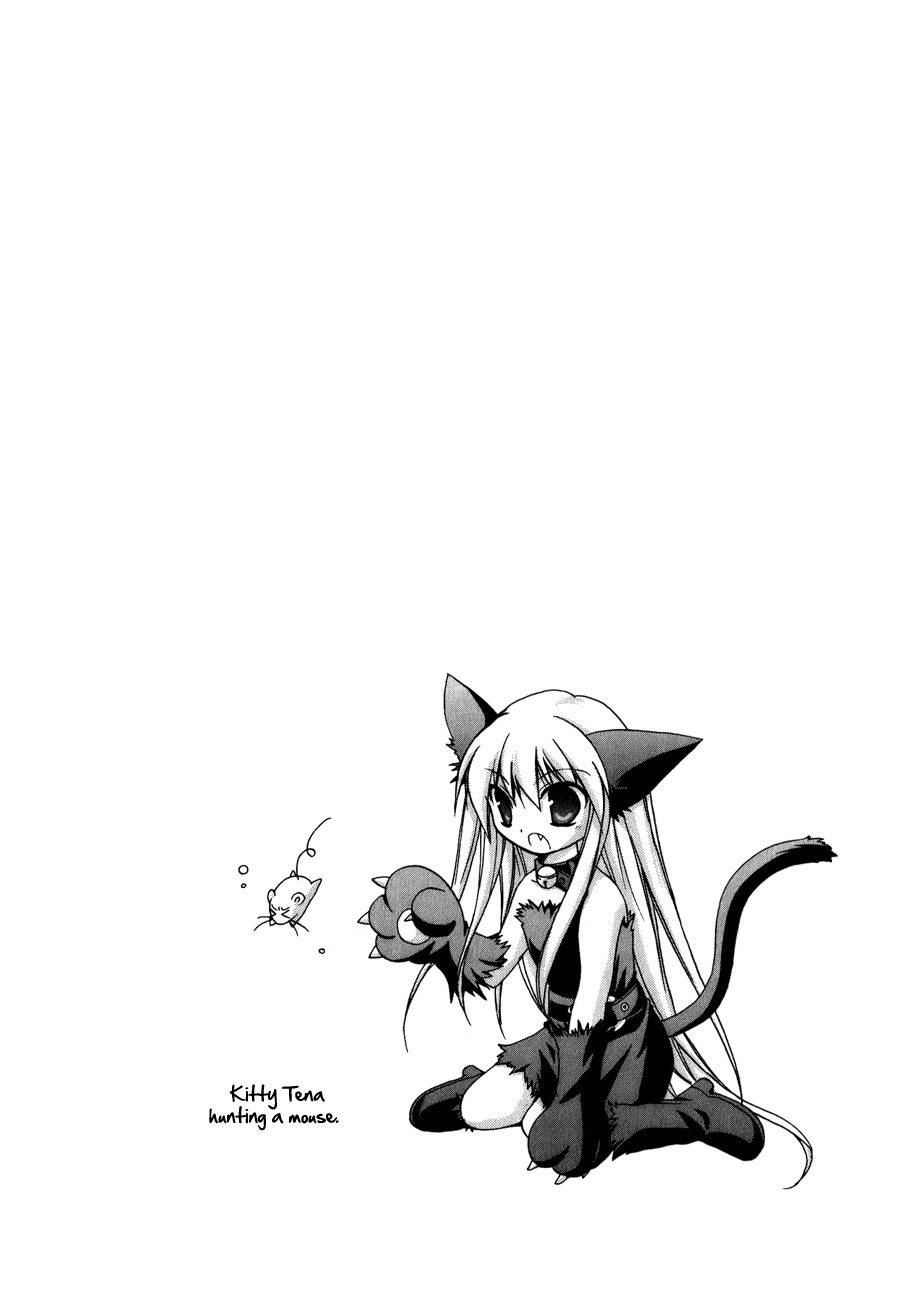 Tena on S-String Chapter 1 page 28 - Chapter 1