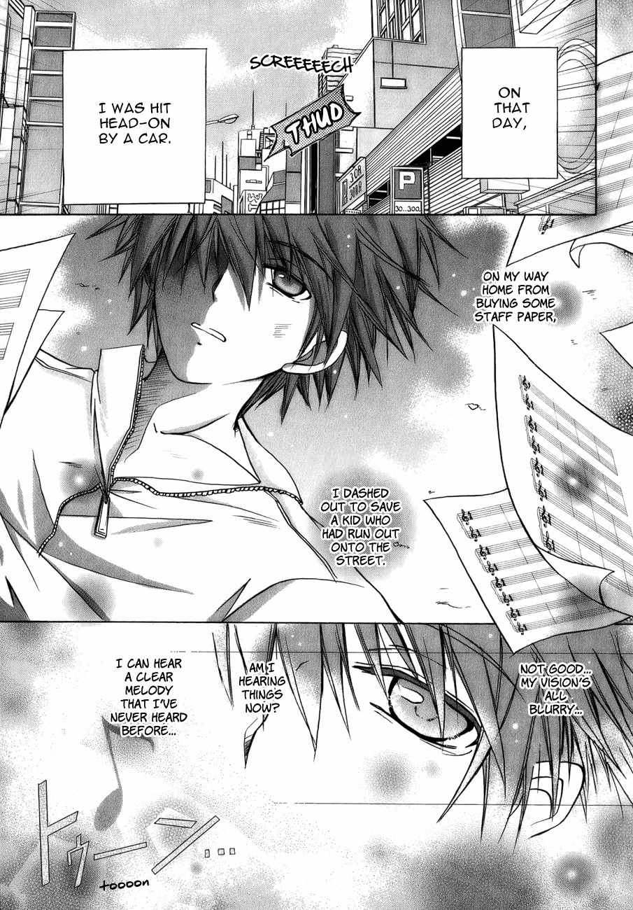 Tena on S-String Chapter 1 page 4 - Chapter 1