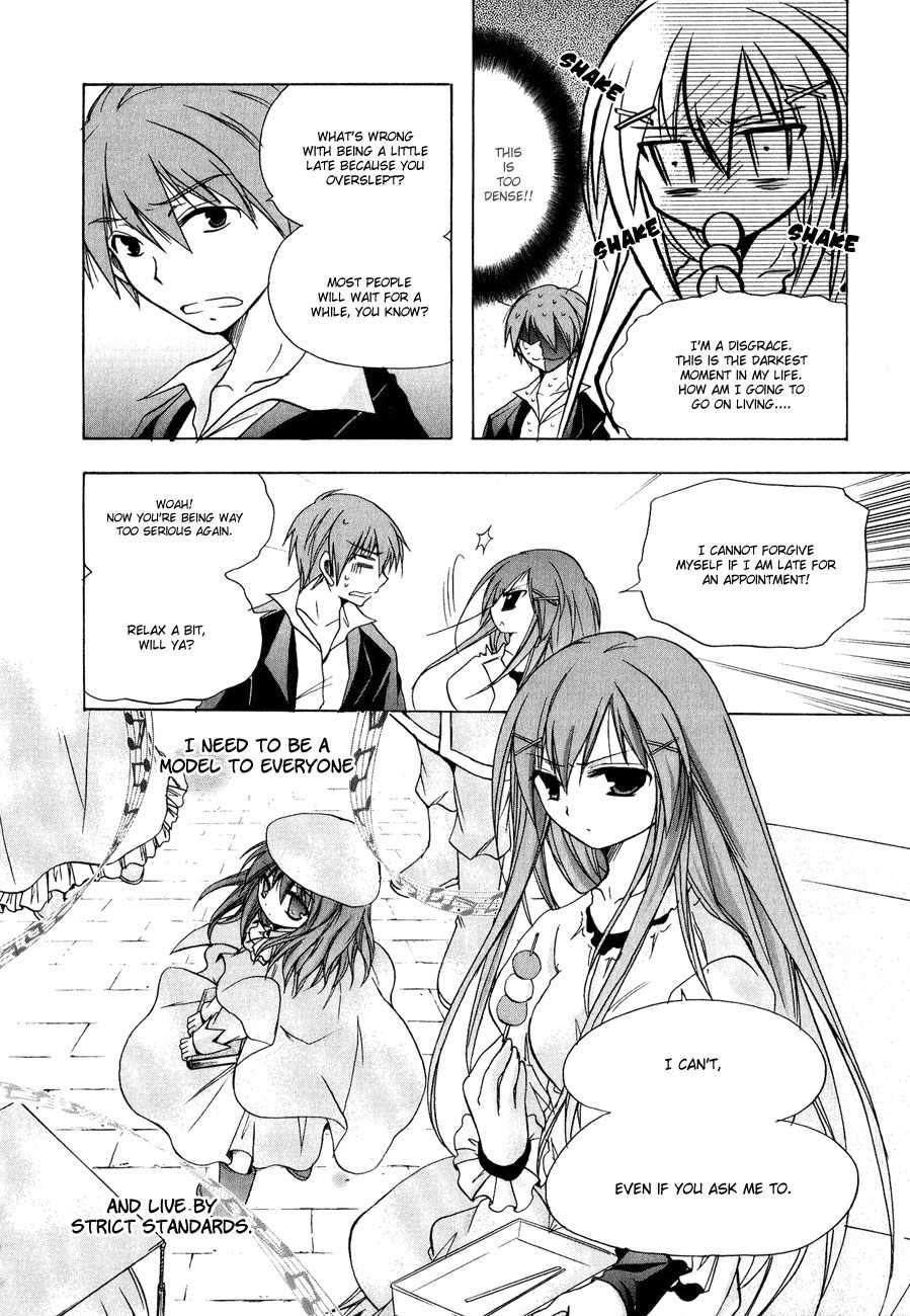 Tena on S-String Chapter 10 page 12 - Chapter 10