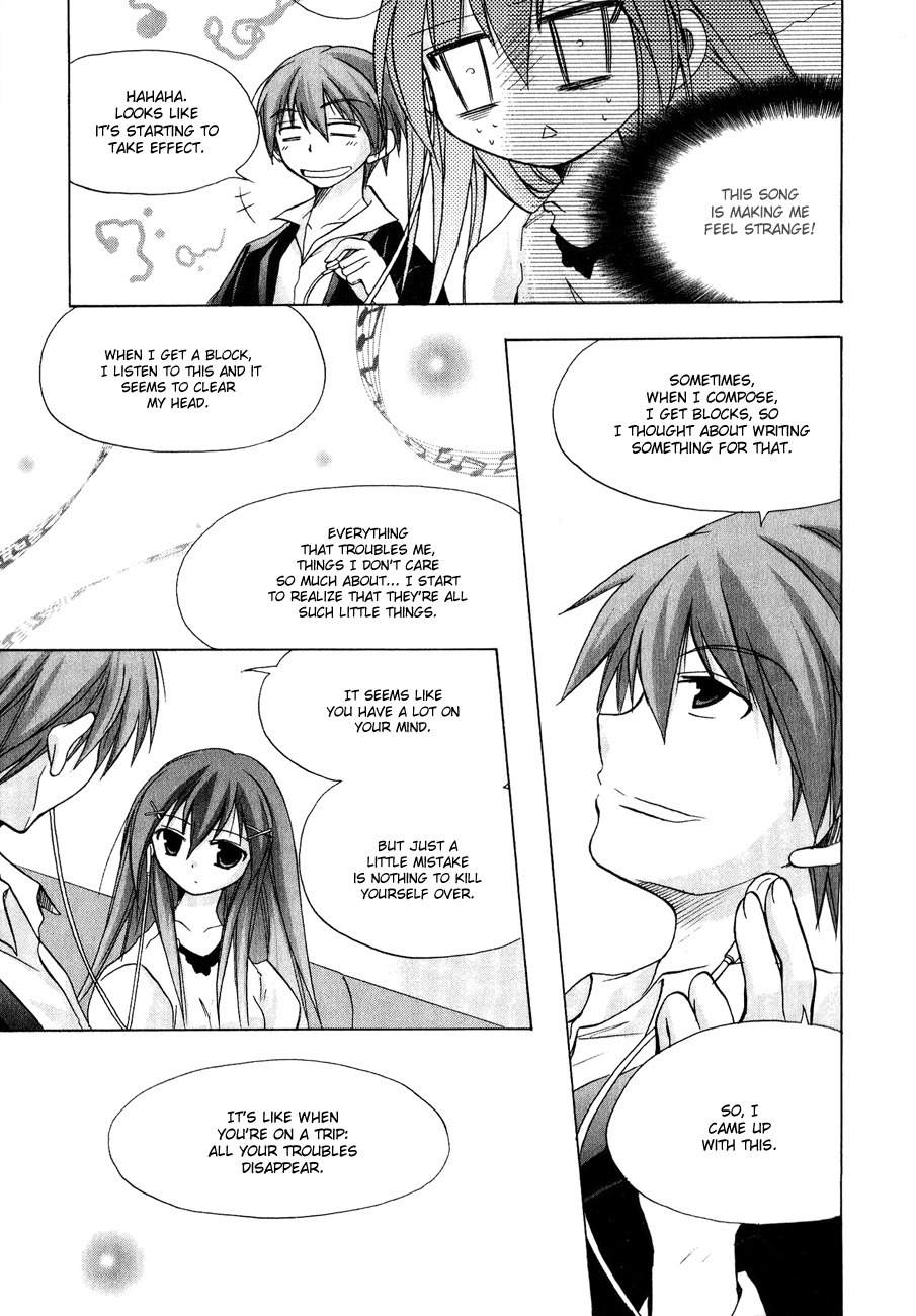 Tena on S-String Chapter 10 page 15 - Chapter 10