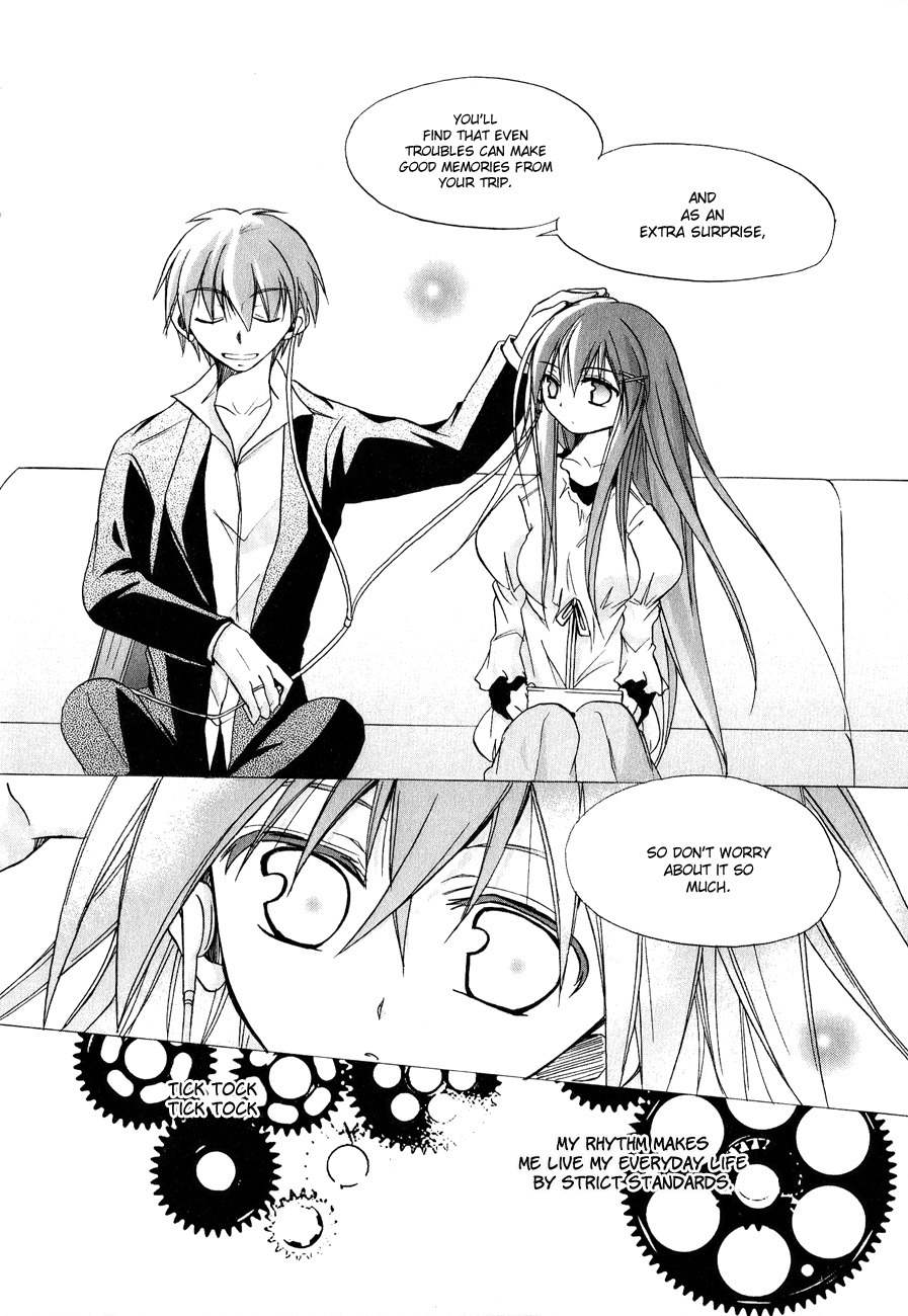 Tena on S-String Chapter 10 page 16 - Chapter 10