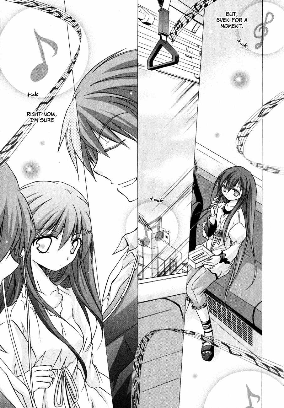 Tena on S-String Chapter 10 page 17 - Chapter 10