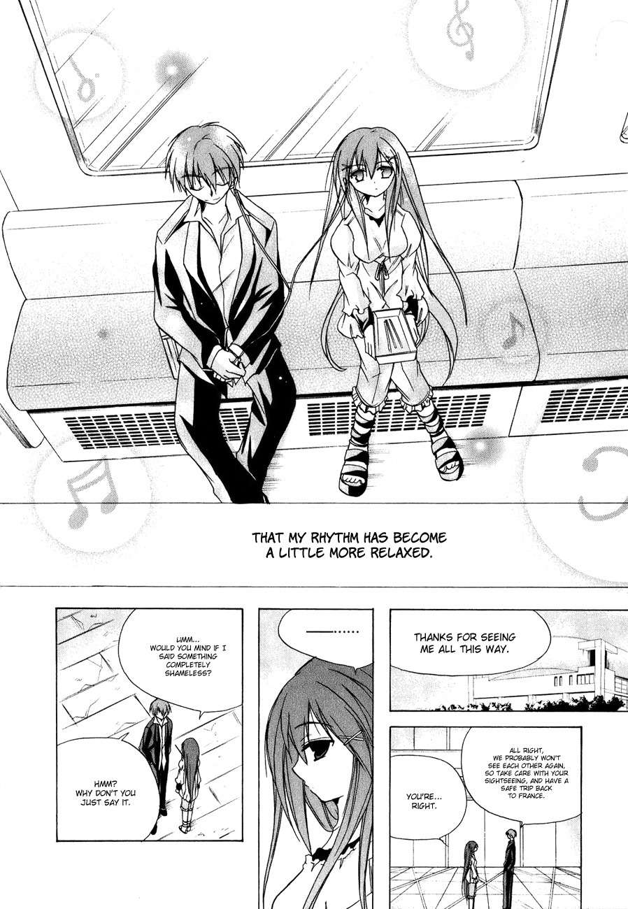 Tena on S-String Chapter 10 page 18 - Chapter 10