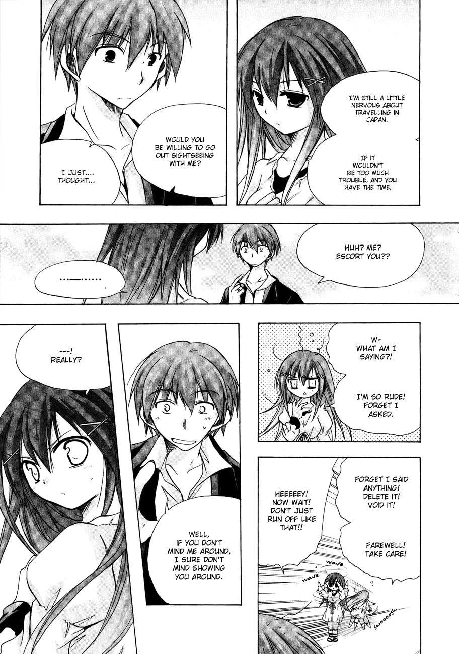 Tena on S-String Chapter 10 page 19 - Chapter 10