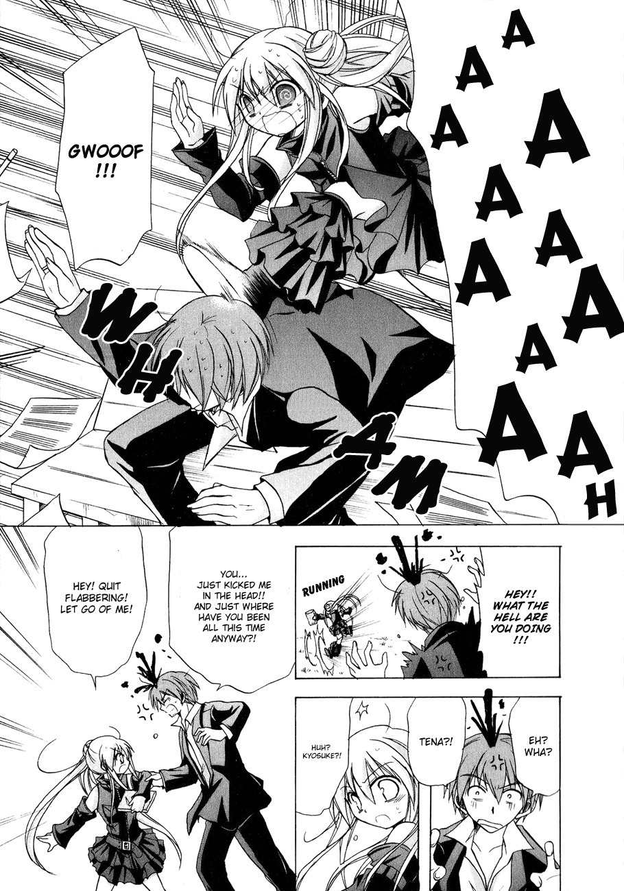Tena on S-String Chapter 10 page 23 - Chapter 10