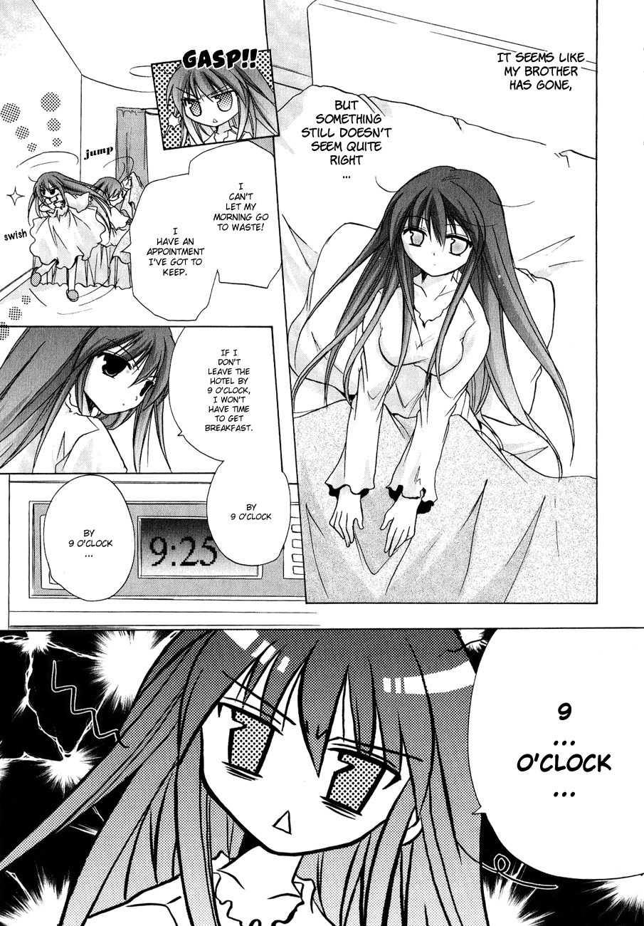 Tena on S-String Chapter 10 page 5 - Chapter 10