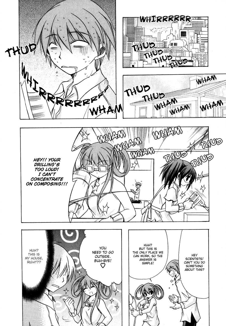 Tena on S-String Chapter 10 page 6 - Chapter 10