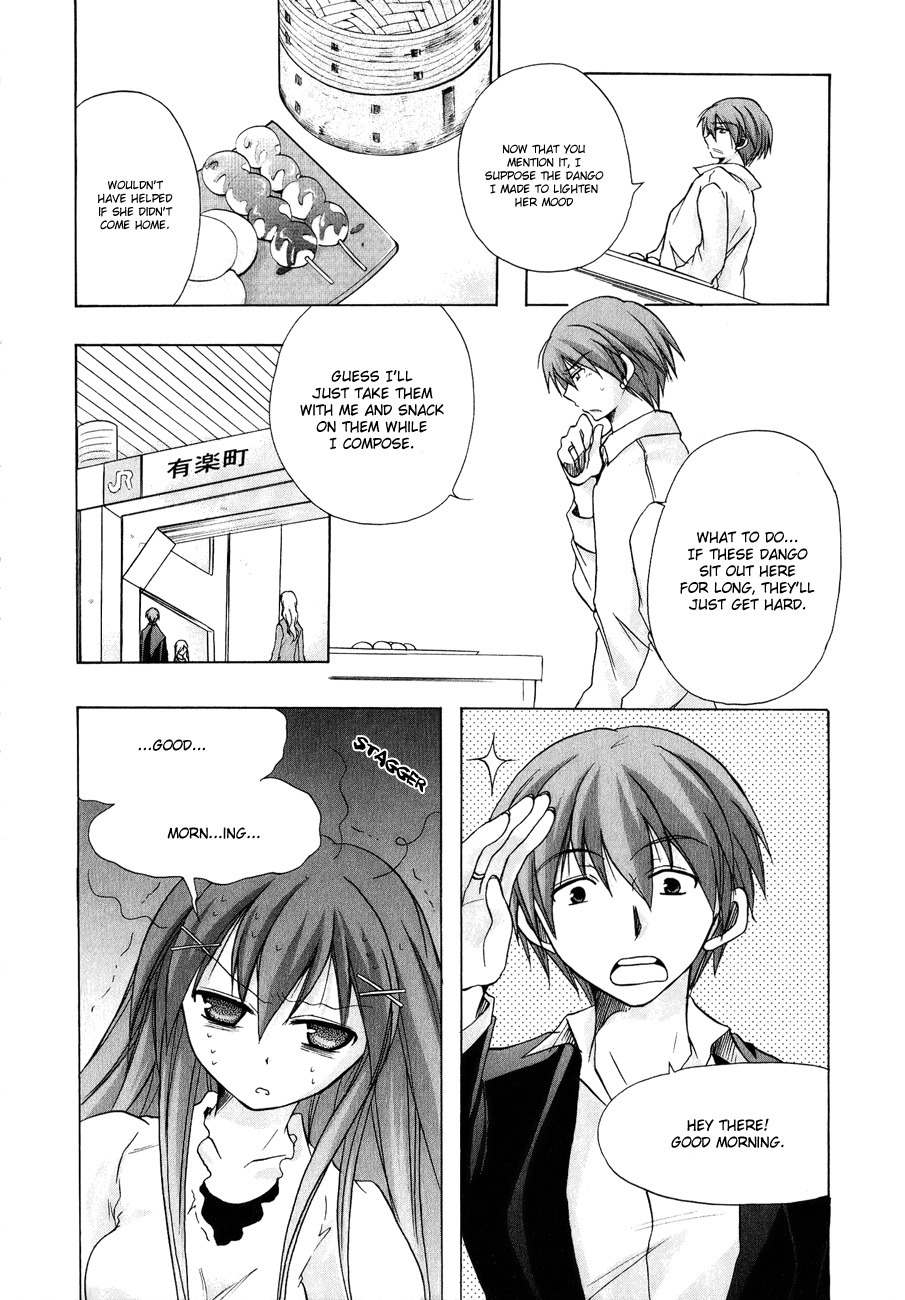 Tena on S-String Chapter 10 page 8 - Chapter 10