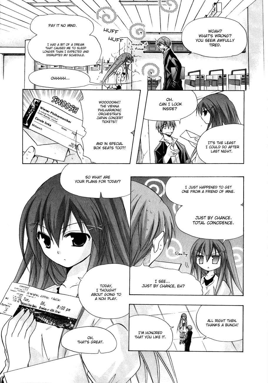 Tena on S-String Chapter 10 page 9 - Chapter 10