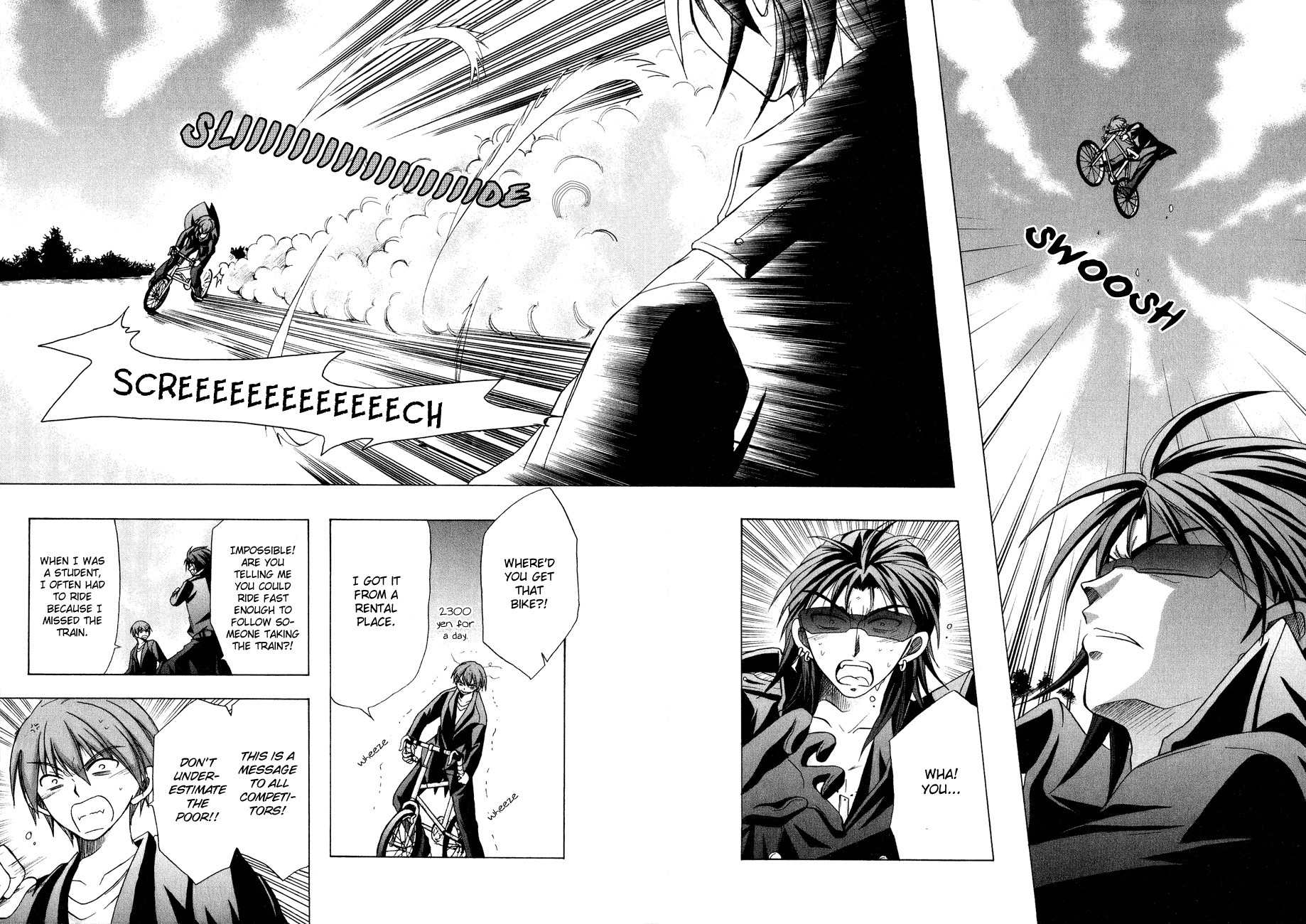 Tena on S-String Chapter 11 page 16 - Chapter 11