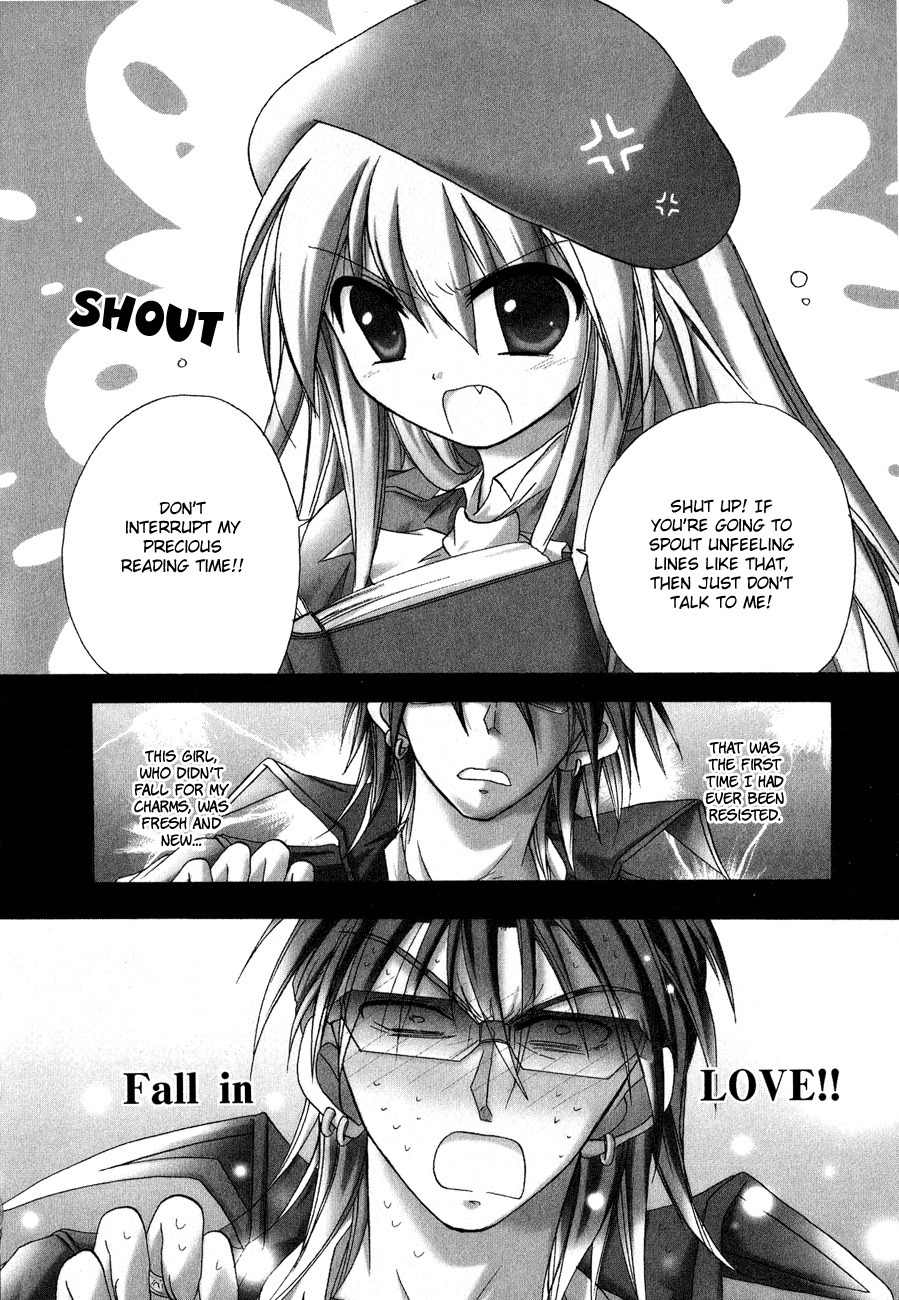Tena on S-String Chapter 11 page 2 - Chapter 11