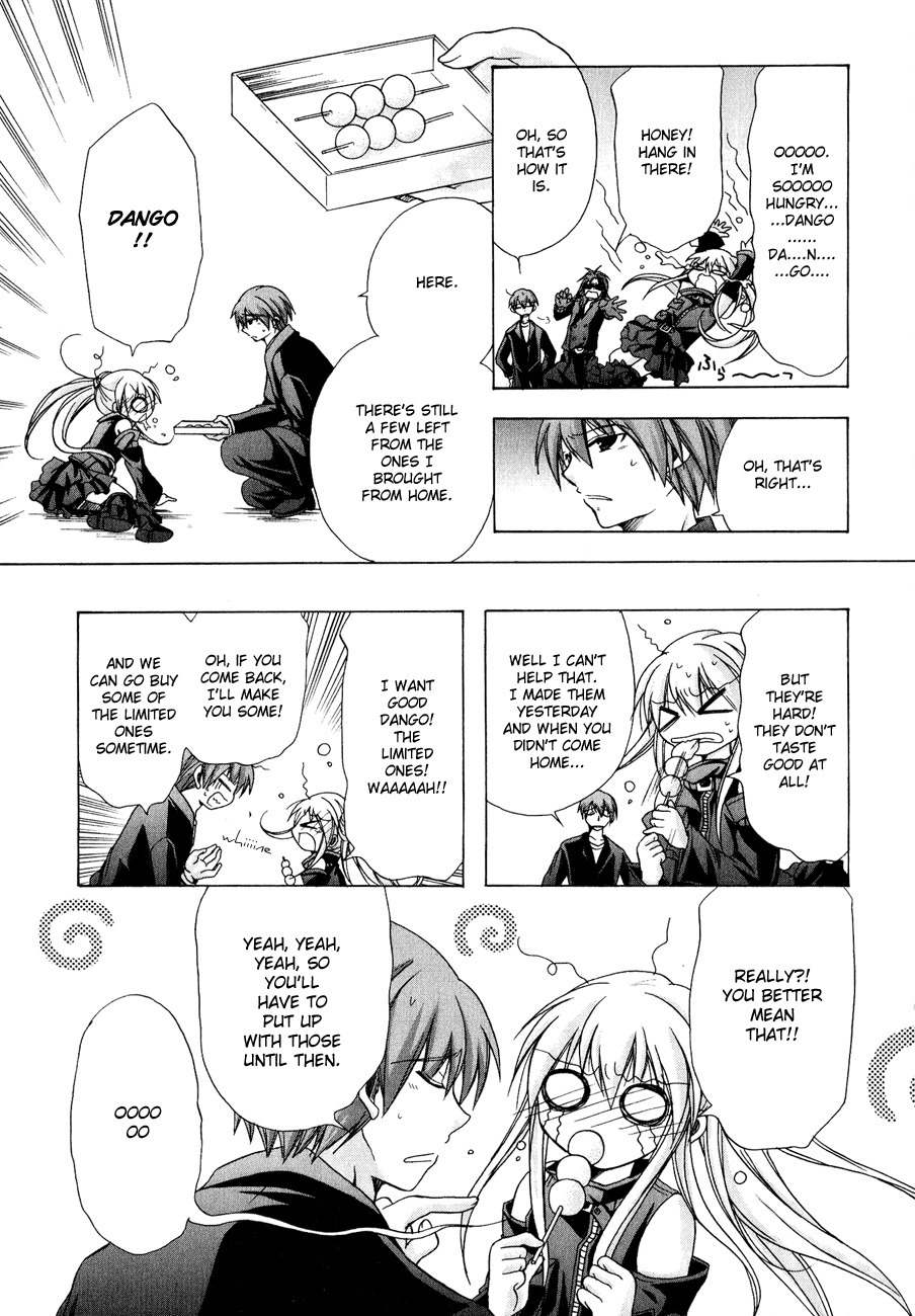 Tena on S-String Chapter 11 page 20 - Chapter 11