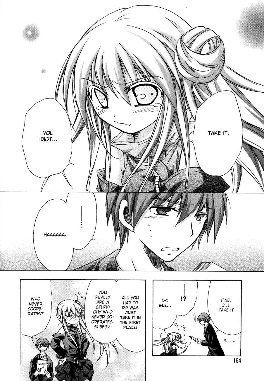 Tena on S-String Chapter 11 page 25 - Chapter 11