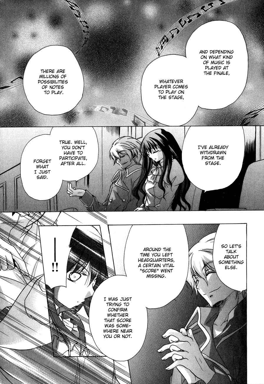 Tena on S-String Chapter 11 page 30 - Chapter 11