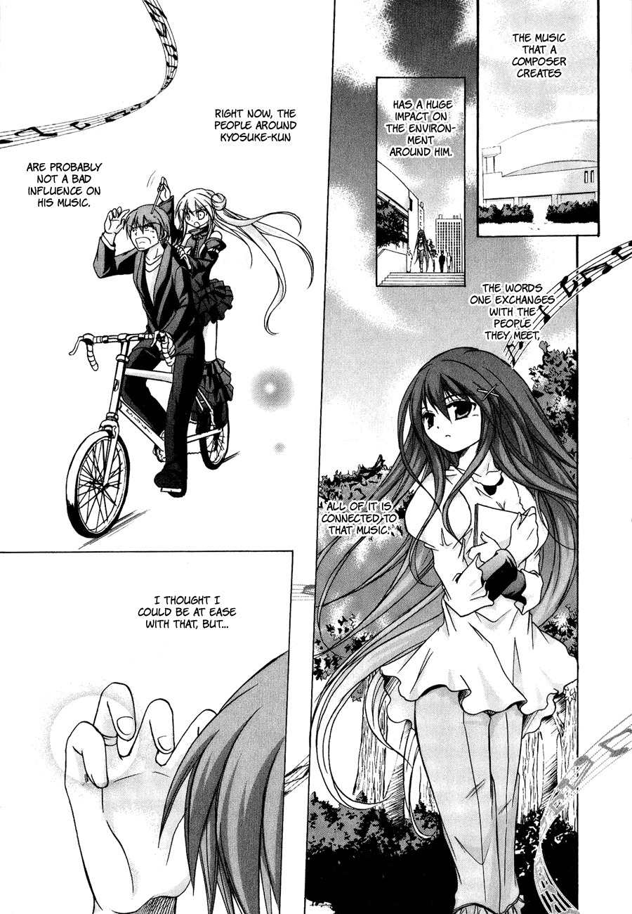Tena on S-String Chapter 11 page 33 - Chapter 11