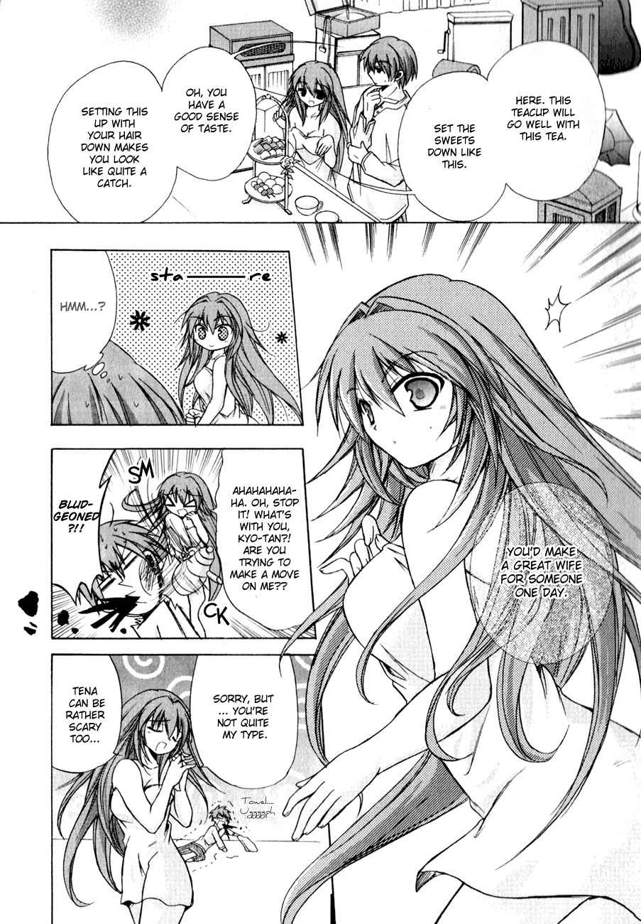 Tena on S-String Chapter 12 page 18 - Chapter 12
