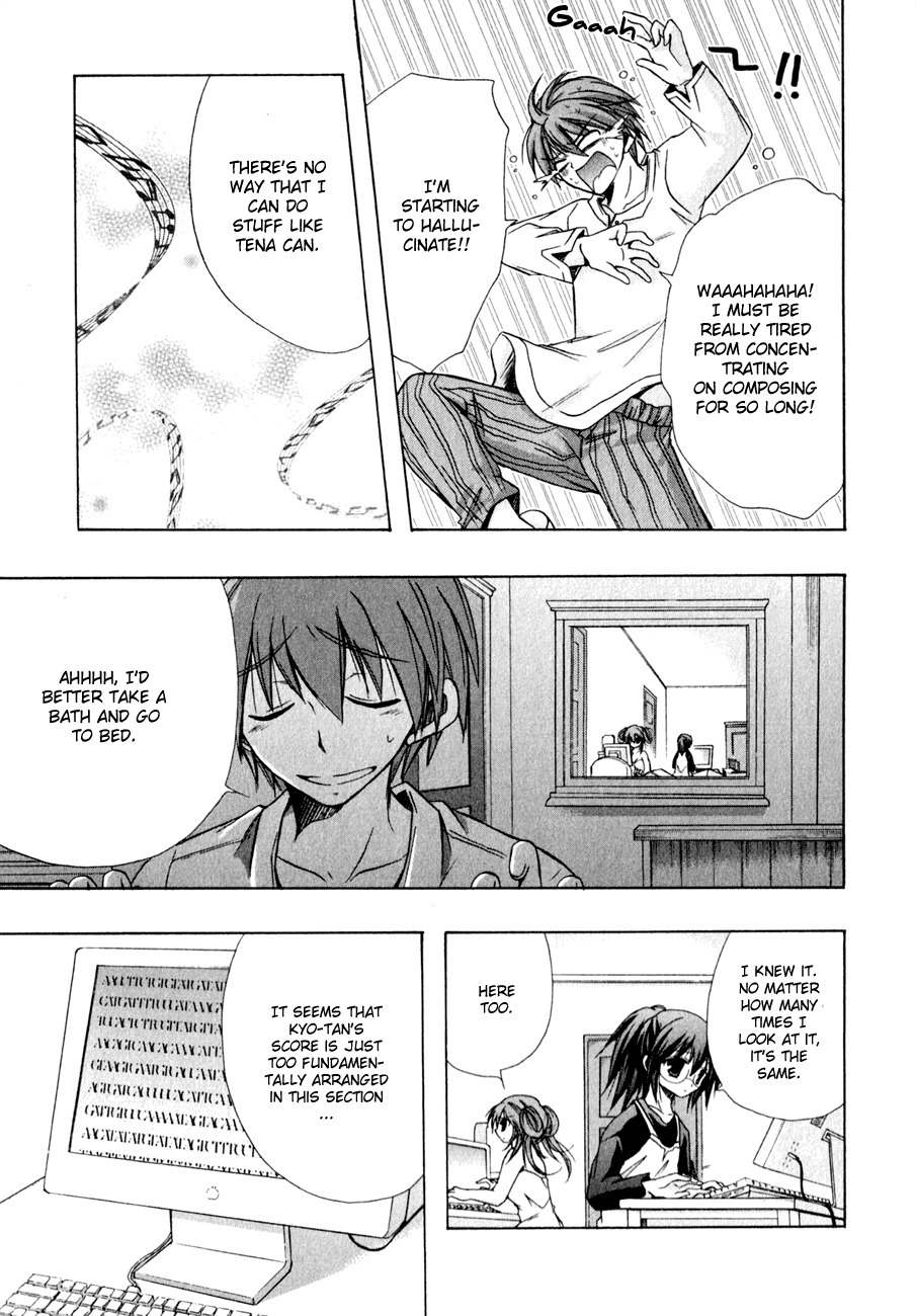 Tena on S-String Chapter 12 page 26 - Chapter 12