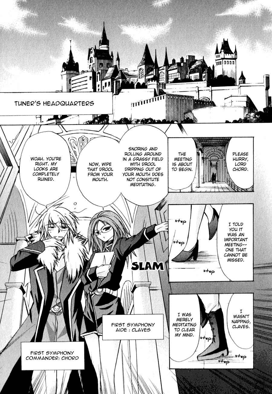 Tena on S-String Chapter 12 page 28 - Chapter 12