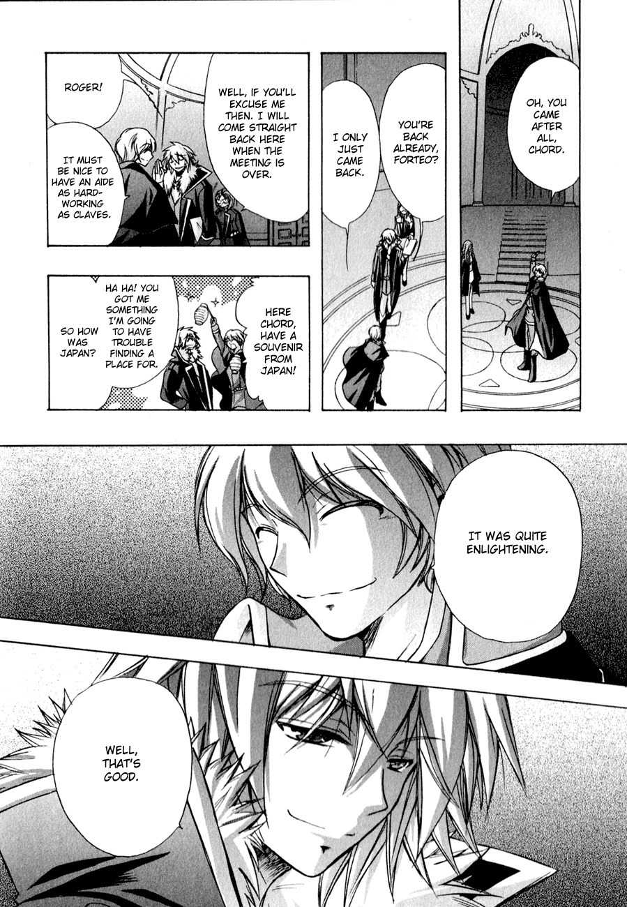 Tena on S-String Chapter 12 page 29 - Chapter 12