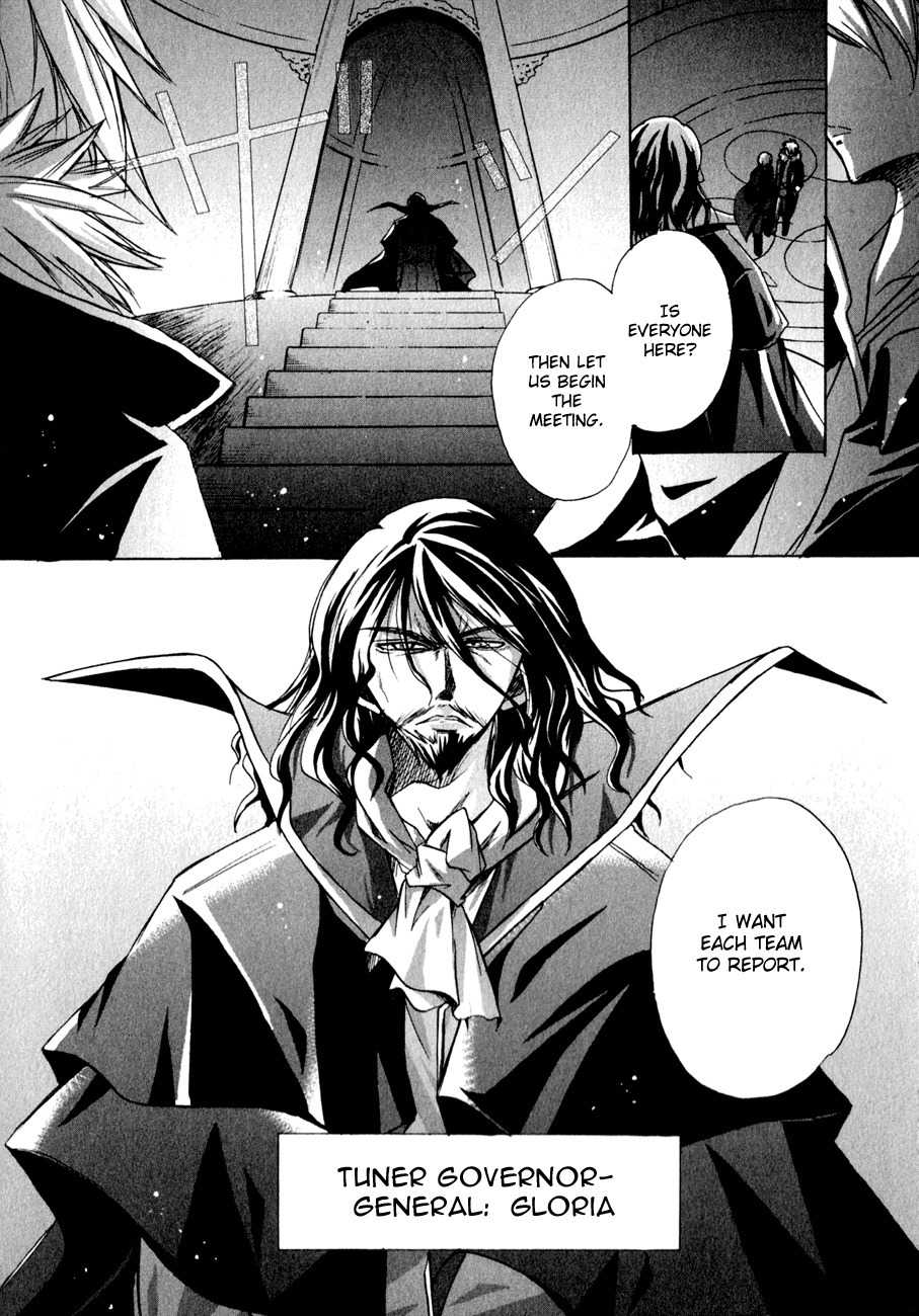 Tena on S-String Chapter 12 page 30 - Chapter 12