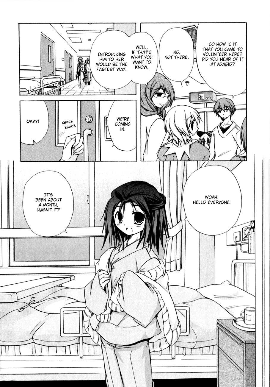 Tena on S-String Chapter 13 page 11 - Chapter 13
