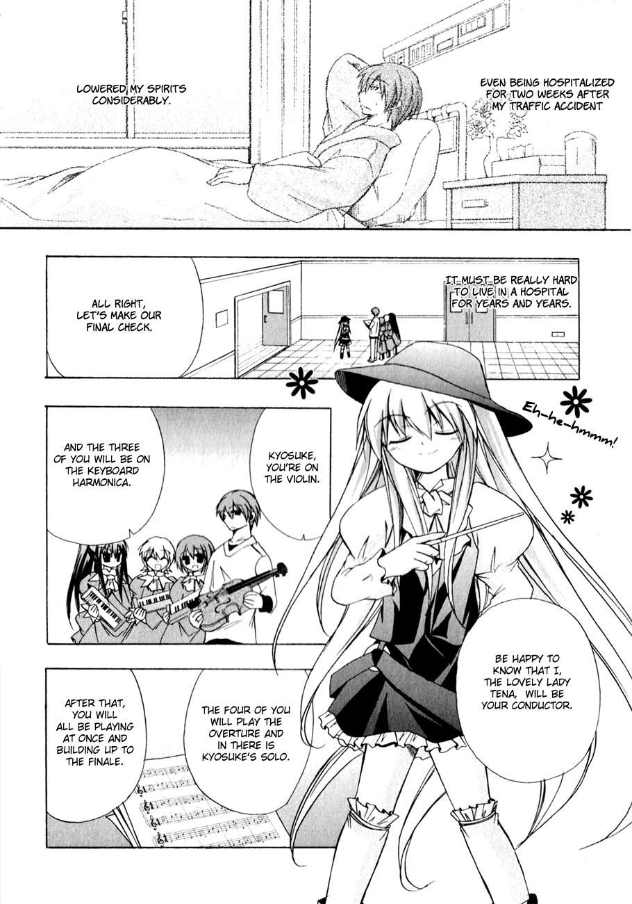 Tena on S-String Chapter 13 page 16 - Chapter 13