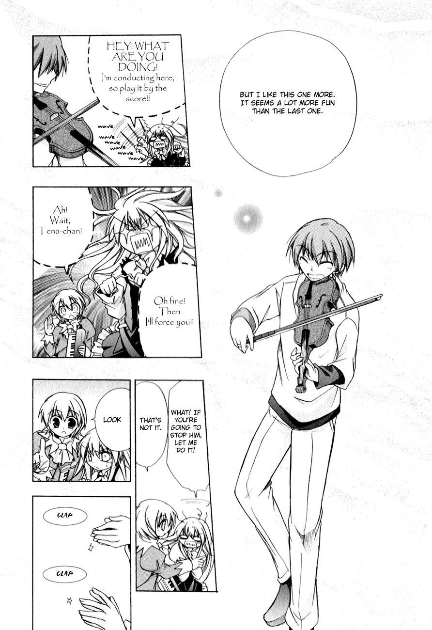 Tena on S-String Chapter 13 page 26 - Chapter 13