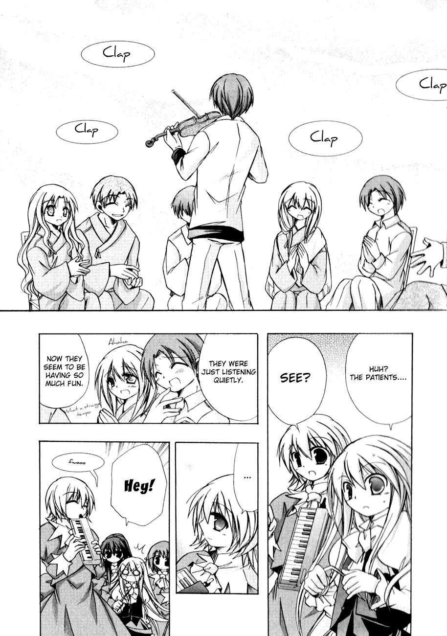 Tena on S-String Chapter 13 page 27 - Chapter 13