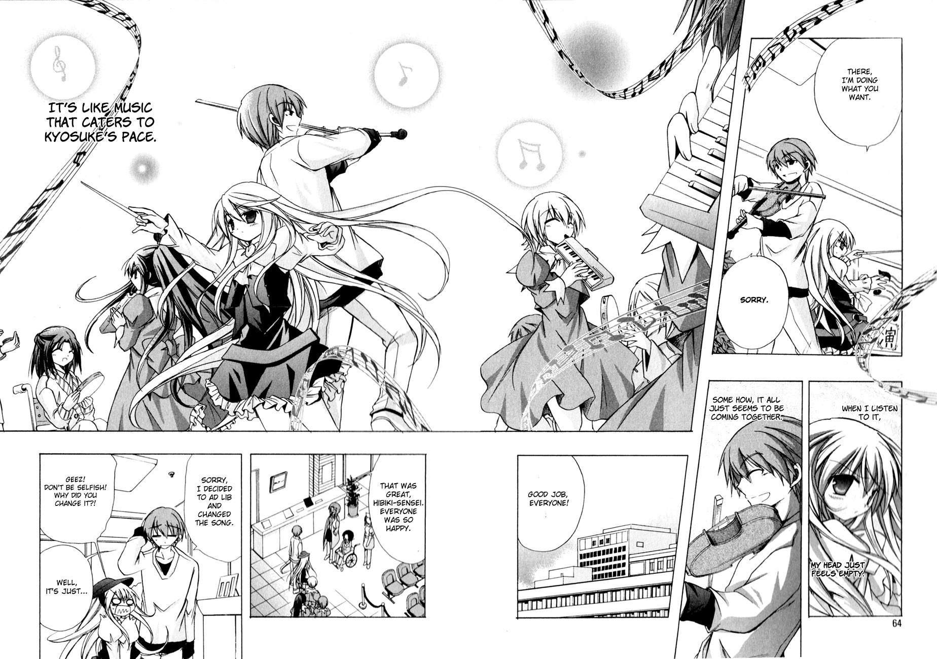 Tena on S-String Chapter 13 page 30 - Chapter 13