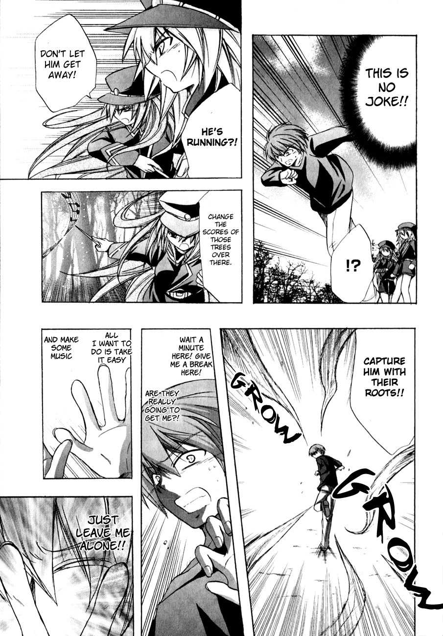 Tena on S-String Chapter 13 page 44 - Chapter 13