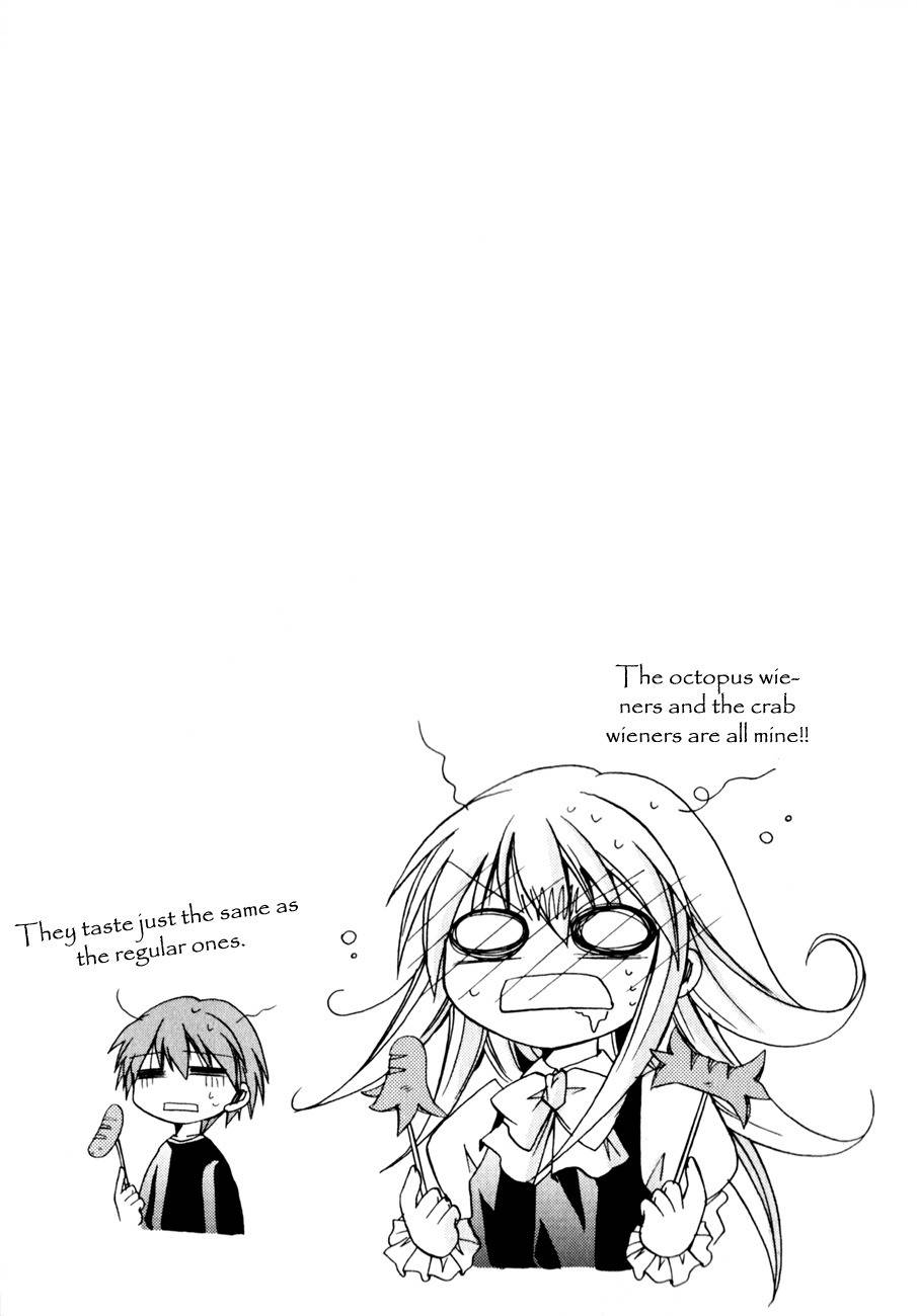 Tena on S-String Chapter 13 page 50 - Chapter 13
