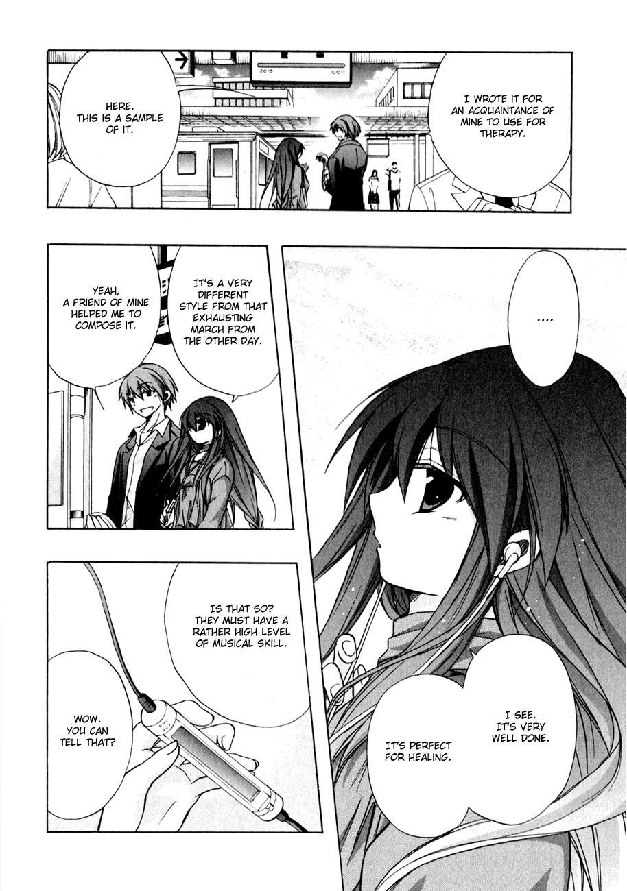 Tena on S-String Chapter 13 page 6 - Chapter 13