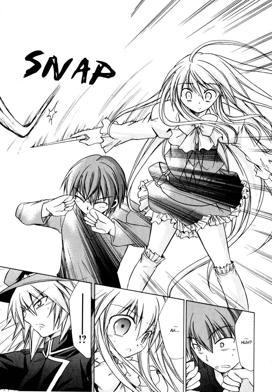 Tena on S-String Chapter 14 page 10 - Chapter 14