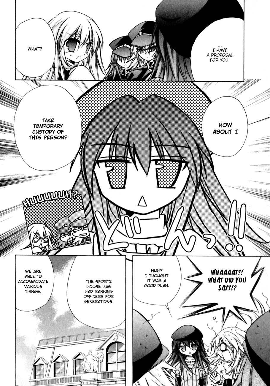 Tena on S-String Chapter 14 page 18 - Chapter 14