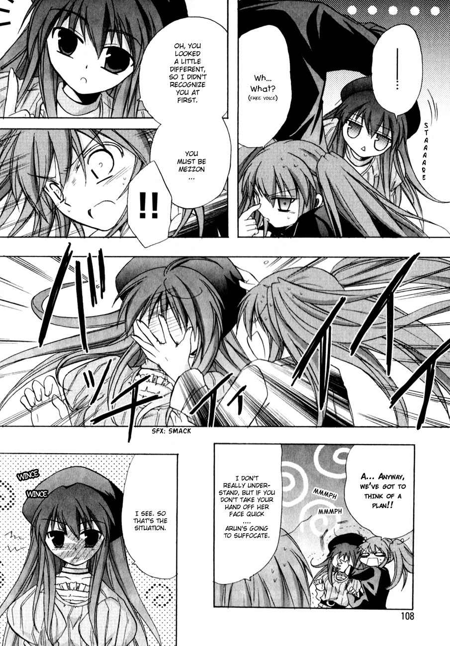 Tena on S-String Chapter 14 page 22 - Chapter 14