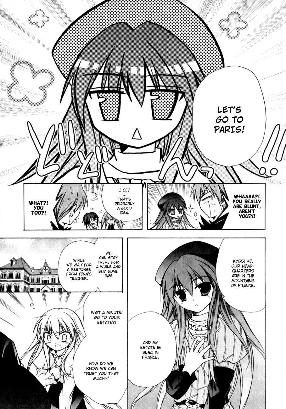 Tena on S-String Chapter 14 page 25 - Chapter 14
