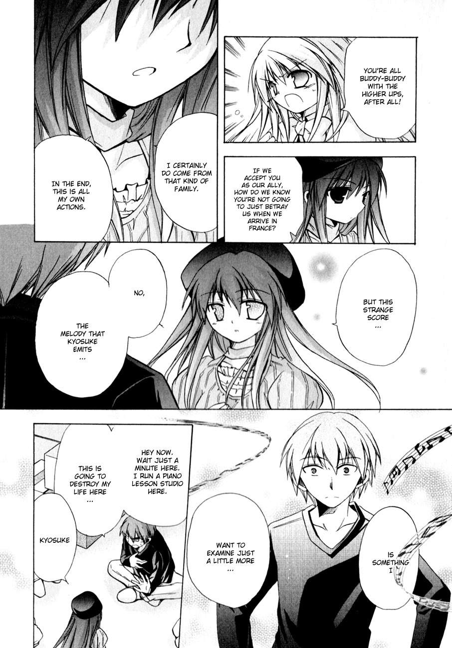 Tena on S-String Chapter 14 page 26 - Chapter 14