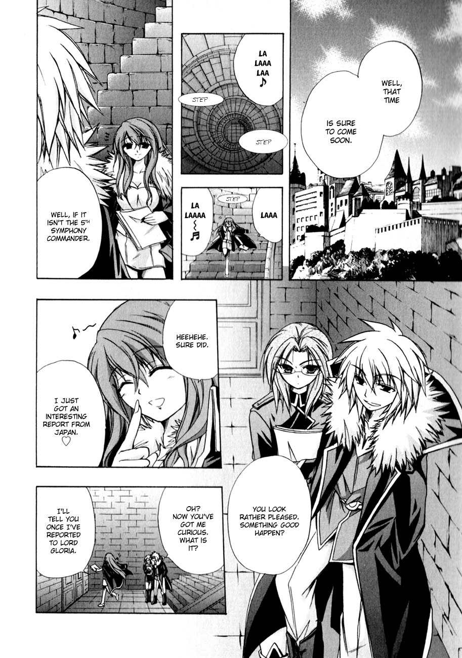 Tena on S-String Chapter 14 page 34 - Chapter 14
