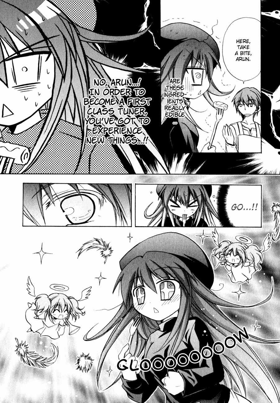 Tena on S-String Chapter 15 page 17 - Chapter 15